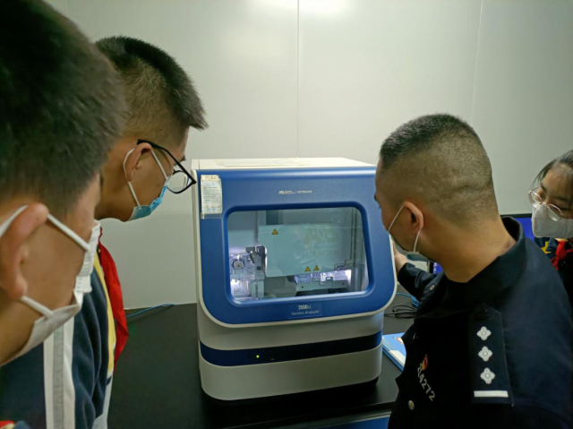点击查看原图