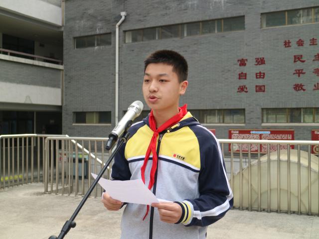 点击查看原图