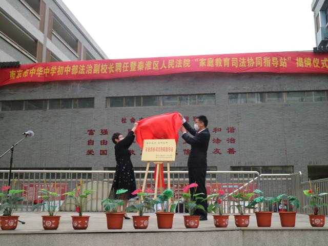 点击查看原图