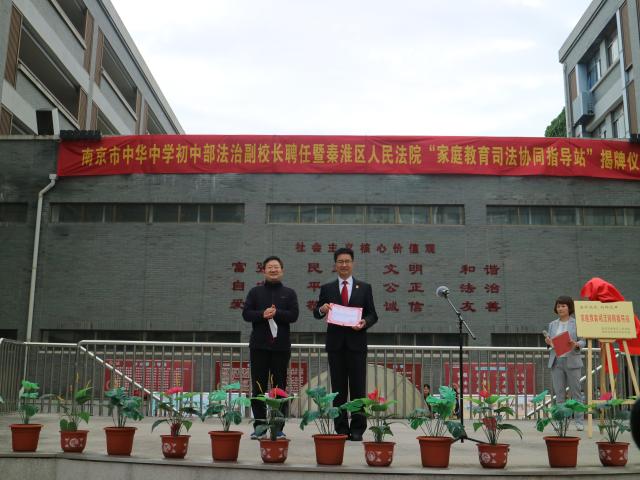 点击查看原图