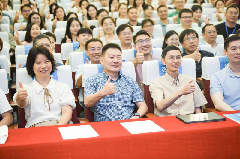 2023年第六届全国基础教育批判性思维和创新教育研讨会