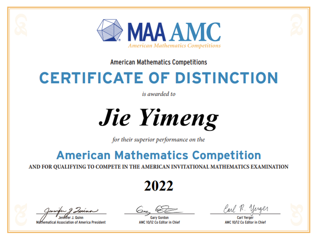 美国数学竞赛AMC（4）.png