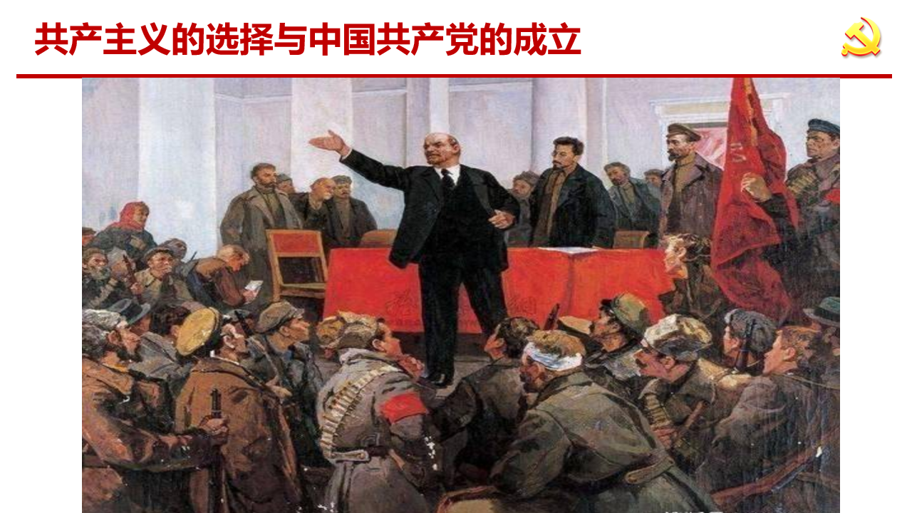 幻灯片22.png 幻灯片22.png