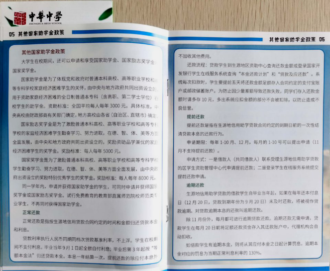 d52b8c4f-891f-41e1-8ab3-ff0388932e0c.png