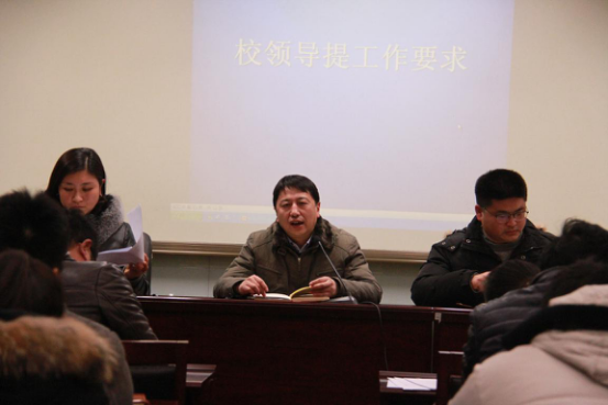 总结反思 相伴前行--2017-2018学年第一学期期