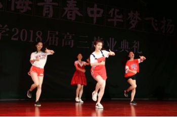 好一点的舞蹈学校 f0075c16-eba0-4f62-bf97-b41c6584b771.png