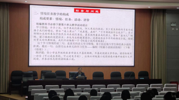南京市2022级高一新教材培训专题教研活动顺利开展