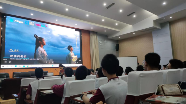 南京市2022级高一新教材培训专题教研活动顺利开展
