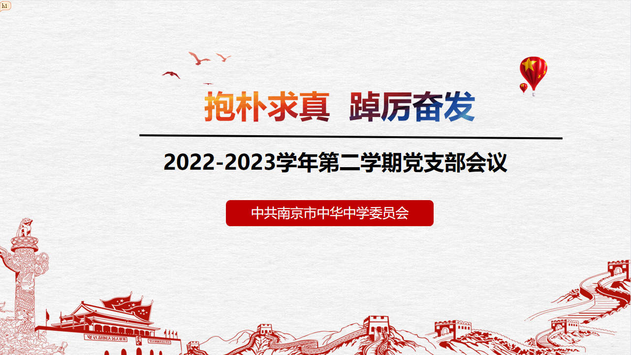 1.png 1.png