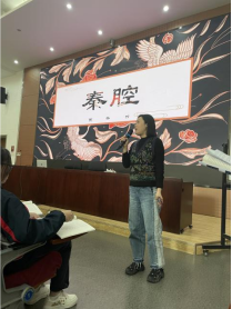 高二年级语文市级教研活动新闻稿