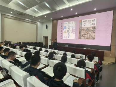 高二年级语文市级教研活动新闻稿