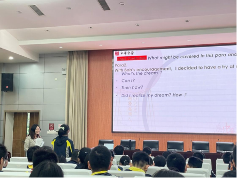 南京市二模英语学科研讨活动在我校顺利开展