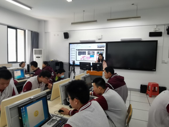 体验人工智能魅力，聚焦创新思维培养——南京市建邺区高中信息技术教研活动