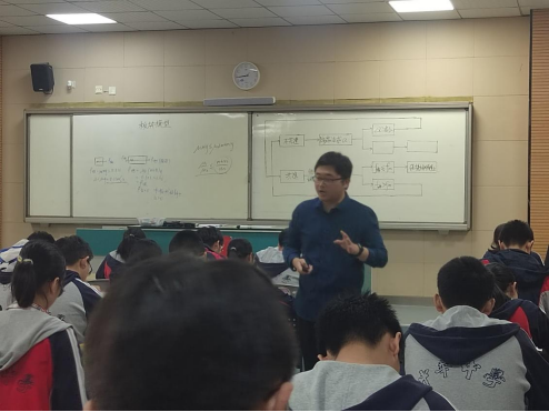 南京市高二物理教研活动在我校顺利开展