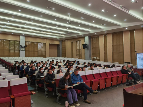 2023-2024学年度第二学期期初教学教研工作会议通讯稿