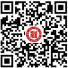 2025年南京市中华中学科技、学科特长生招生简章