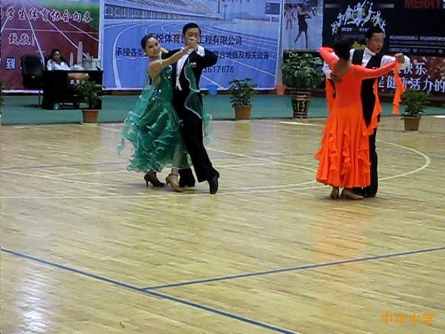 热烈祝贺我校体育舞蹈队在第五届中国学生体育舞蹈锦标赛中喜获最佳团队奖