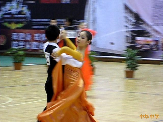 热烈祝贺我校体育舞蹈队在第五届中国学生体育舞蹈锦标赛中喜获最佳团队奖