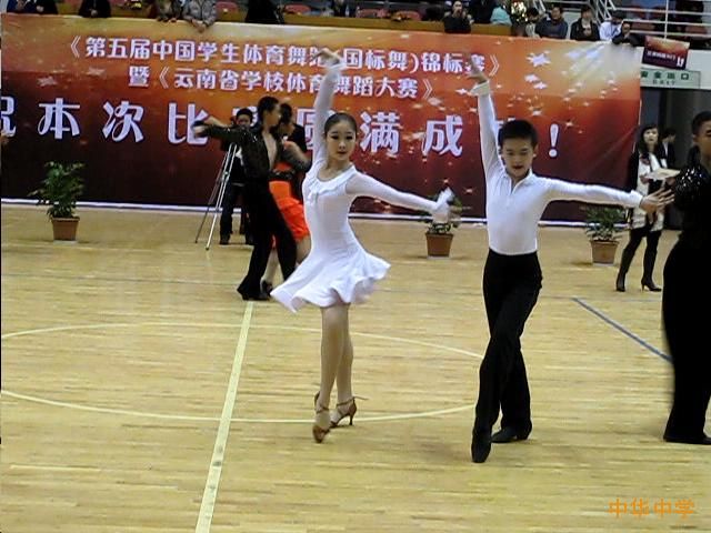 热烈祝贺我校体育舞蹈队在第五届中国学生体育舞蹈锦标赛中喜获最佳团队奖