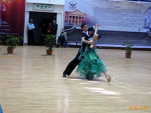 热烈祝贺我校体育舞蹈队在第五届中国学生体育舞蹈锦标赛中喜获最佳团队奖