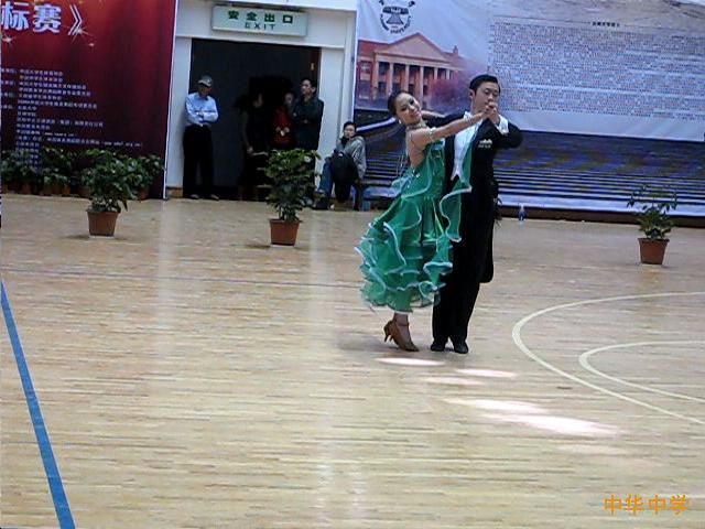 热烈祝贺我校体育舞蹈队在第五届中国学生体育舞蹈锦标赛中喜获最佳团队奖
