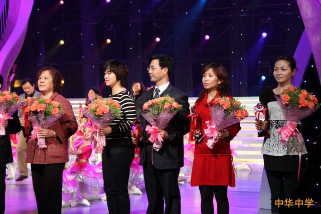 热烈祝贺我校舞蹈《江南·春蕴》参加全国中小学生艺术展演获得一等奖
