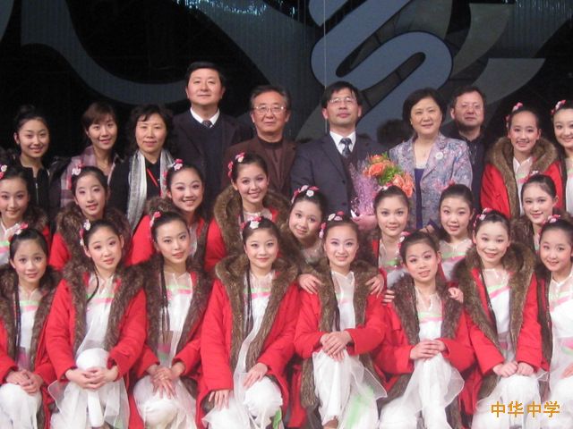 热烈祝贺我校舞蹈《江南·春蕴》参加全国中小学生艺术展演获得一等奖