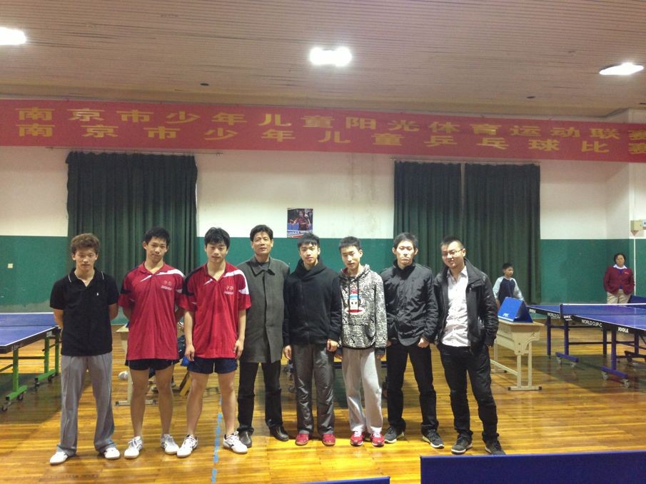 团结拼搏  勇夺冠军——记中华中学乒乓球队