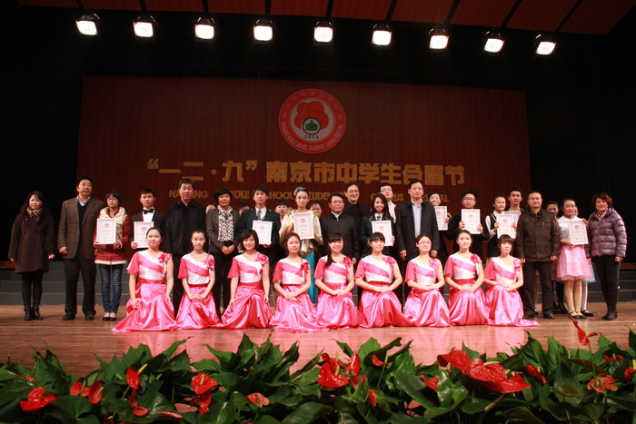 我校合唱队在市合唱比赛中荣获一等奖