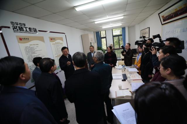 江苏省委书记罗志军一行到我校调研