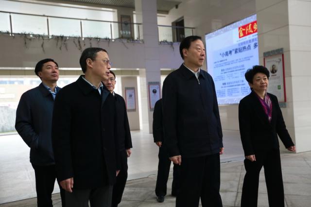 江苏省委书记罗志军一行到我校调研