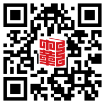 2017年南京市中华中学高中招生简章