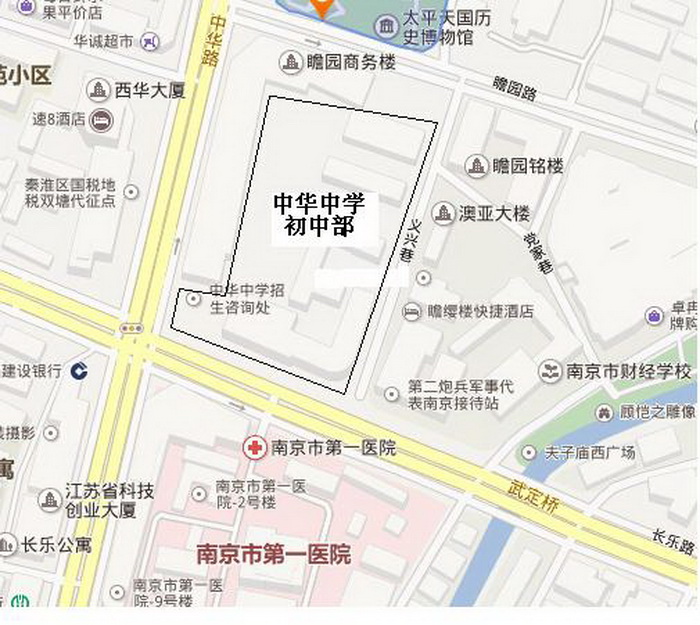 承百年传统   唤青春活力——南京市中华中学初中部介绍