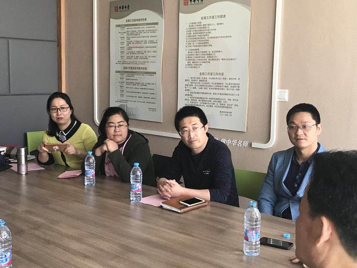 与董林伟老师探讨和交流