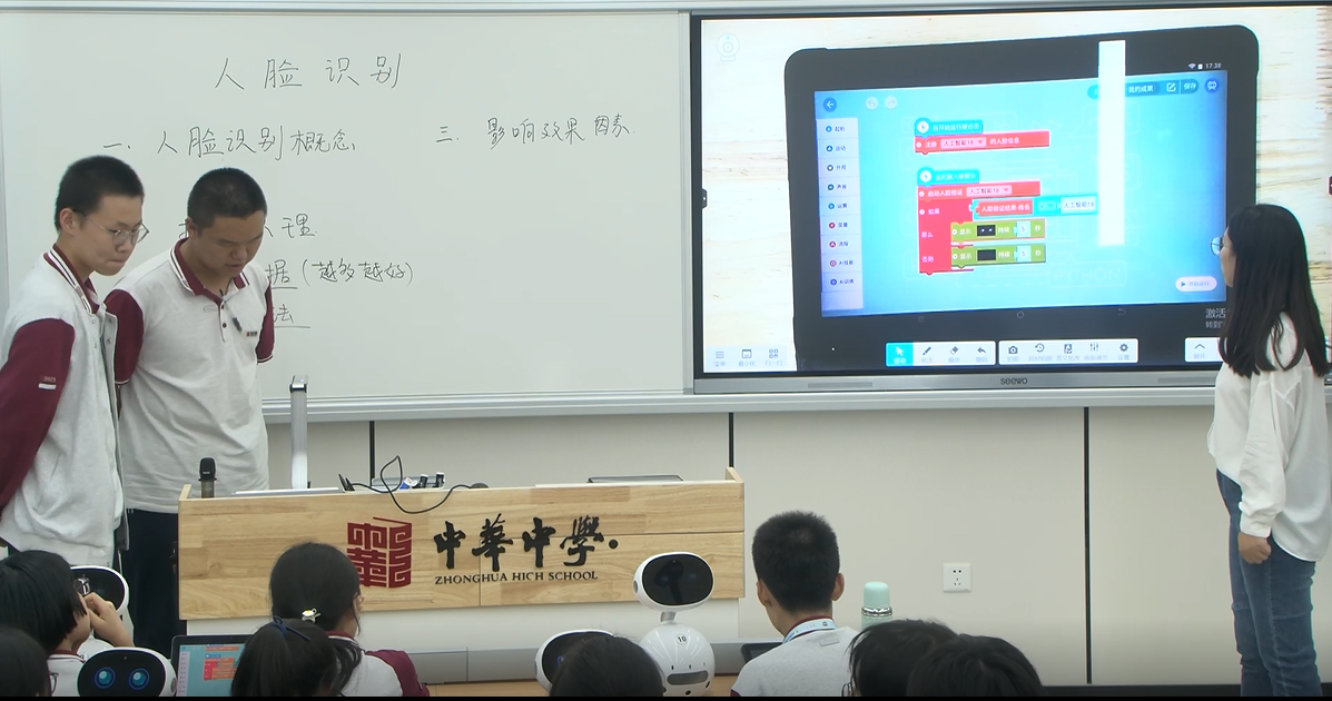 微信图片_20230928164408.png 微信图片_20230928164408.png