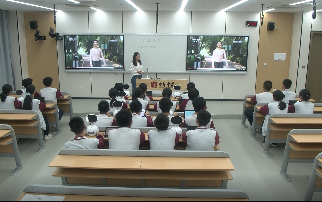 微信图片_20230928164428.png 微信图片_20230928164428.png