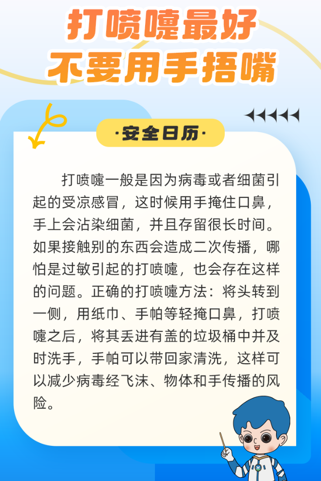 b7317e734b420278f44321db93826e1.png