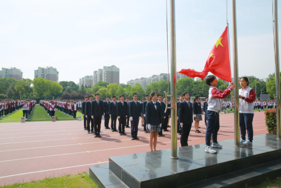 2024.5.20晨会主持稿 蔡子华299.png