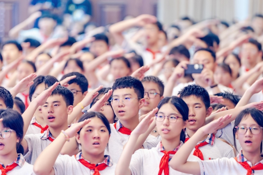 中华中学初中部