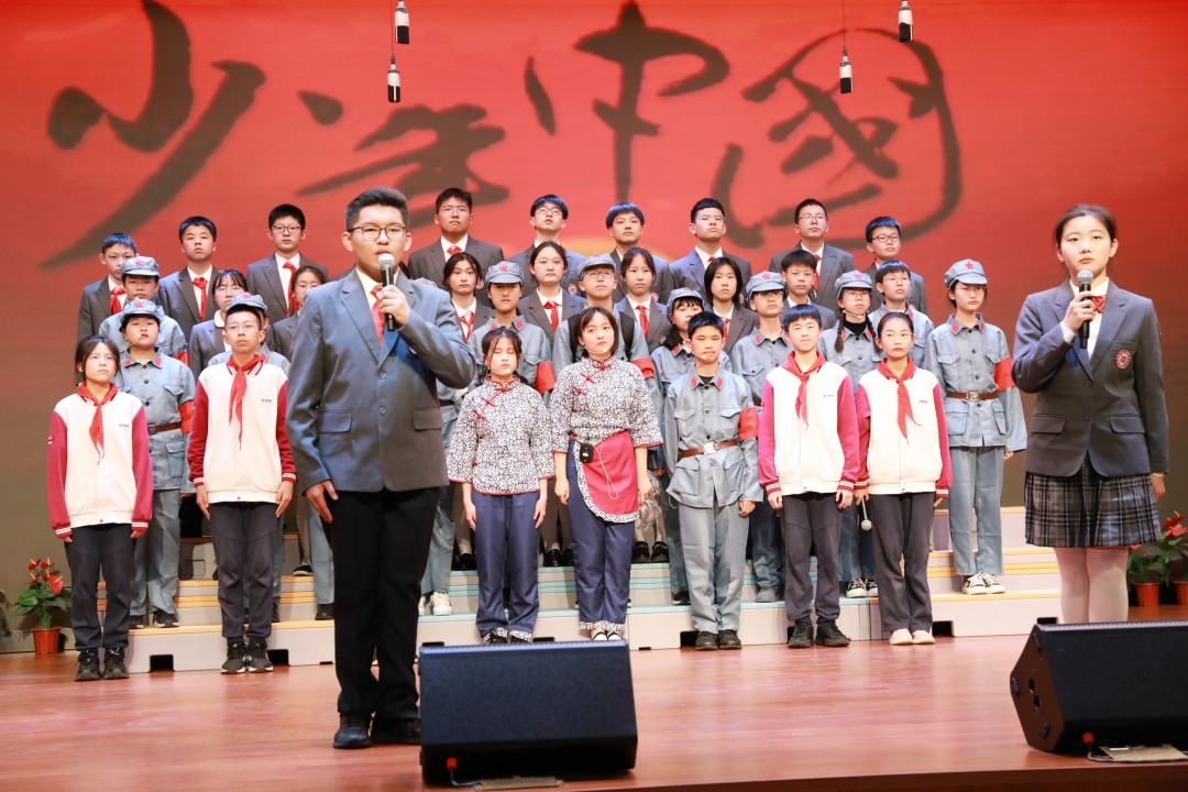 中华中学初中部