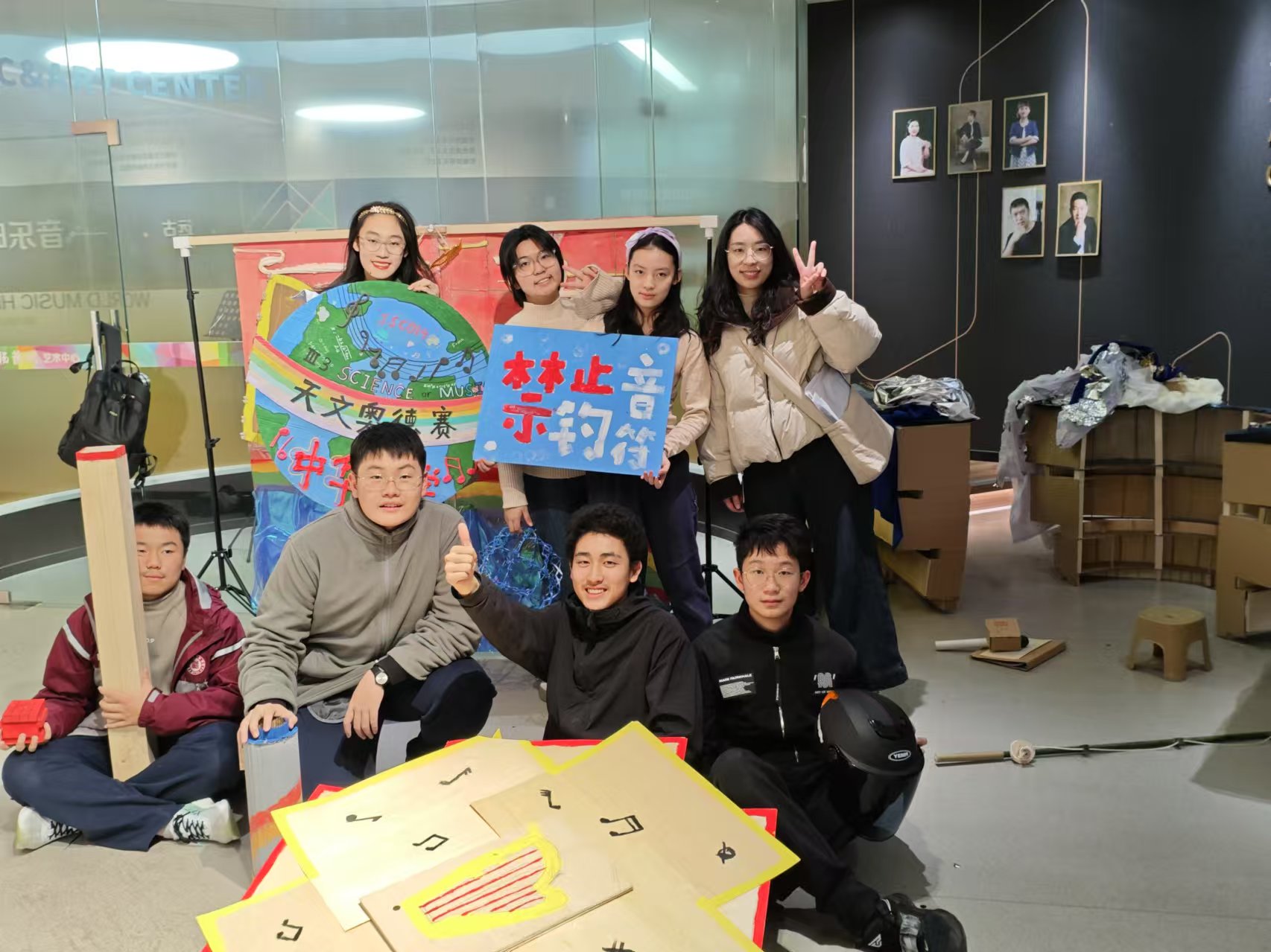 微信图片_20250108121822.jpg 微信图片_20250108121822.jpg