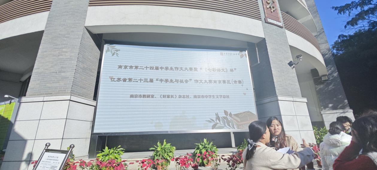 图片2.png