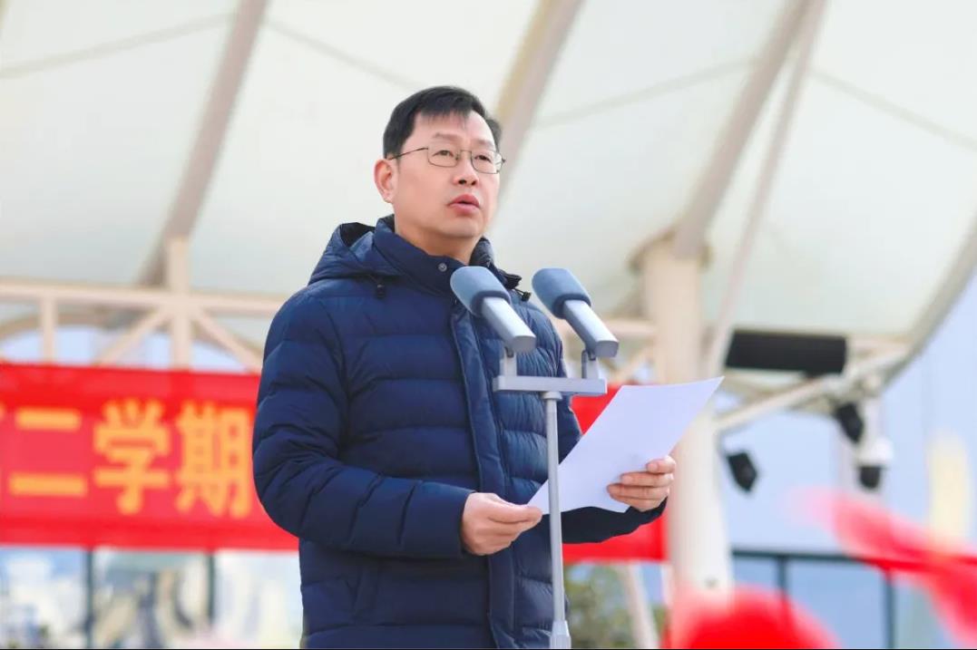 中华中学2024-2025学年第二学期开学典礼