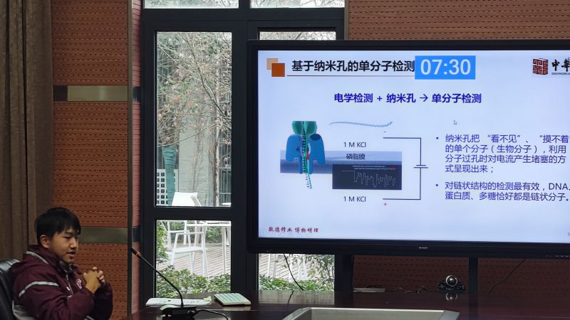 微信图片_20250118165000.jpg 微信图片_20250118165000.jpg