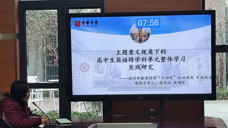 微信图片_20250118165016.jpg 微信图片_20250118165016.jpg