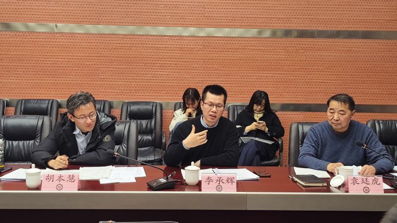 微信图片_20250118165043.jpg 微信图片_20250118165043.jpg