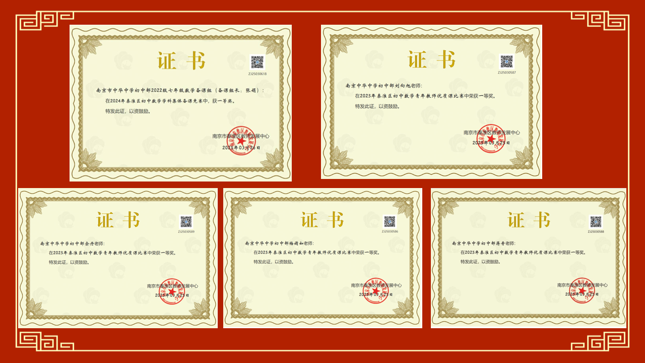 8c4ee0a283dc5cf5d402ed3ef5384872_720.png