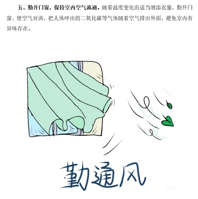 6.png
