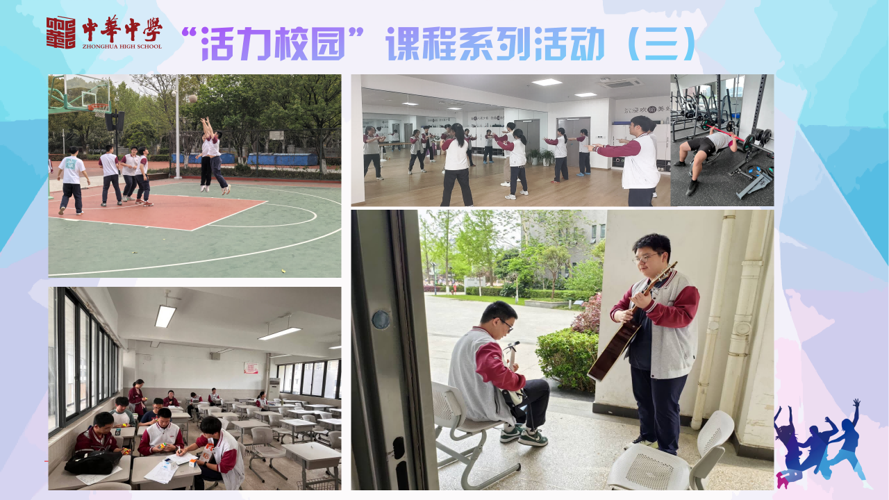 演示文稿1_02.png