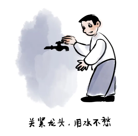 5.png